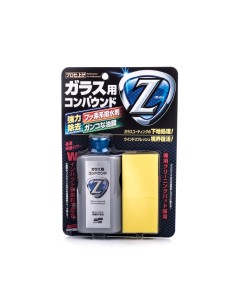 Soft99 Glass Compound Z - Polish para vidros