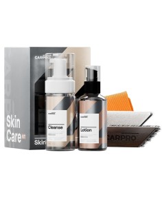 CarPro SkinCare Kit - Kit tratamento de pele